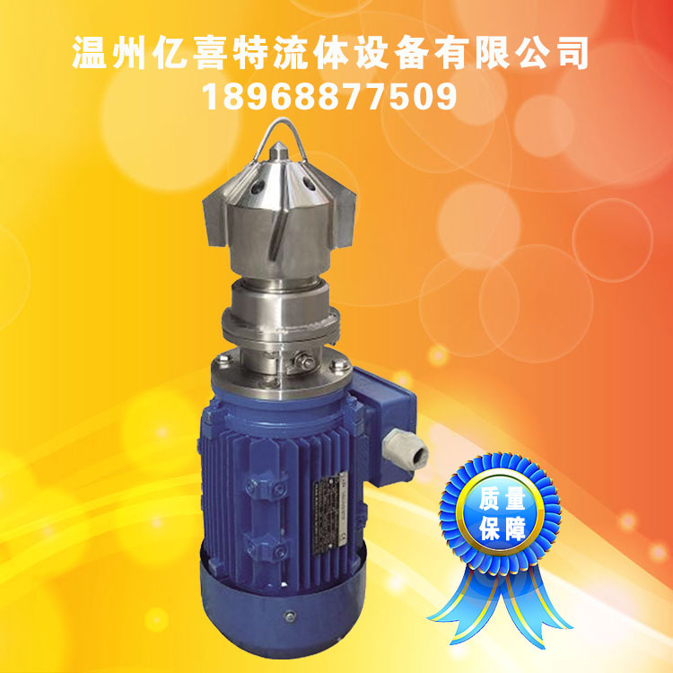 DCJ型配6-8级减速机